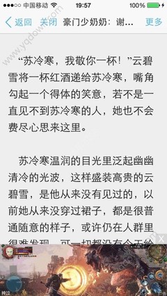 亚搏全站手机网页登录